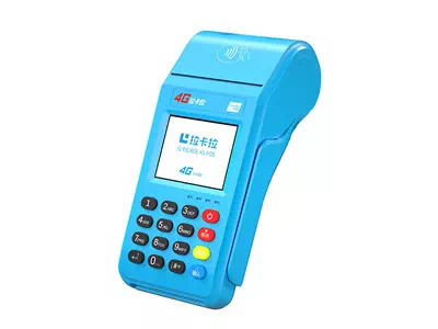 江川拉卡拉传统大POS机